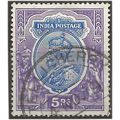 India 1913 SG188 5 Rupees Ultramarine & Violet ...