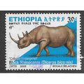 ETH 2005 30c 'BLACK RHINOCEROS' FINE USED (EBID...