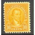 642 10c James Monroe Barely Clears MNH Q1935