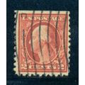 Used 425 2c George Washington Fine BPS A09287