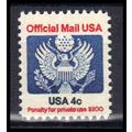 O128 4c Eagle Very Fine MNH KA1423