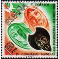 Spain.. 1966 1p50 S.G.1806 Used