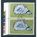 Kenya stamps fu 1979 minerals sg 115 sg 115
