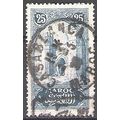 Maroc 1923 Michel 58 O Cote (2005) 0.30 € Rabat...