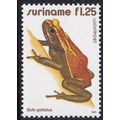 Suriname 1981 SG 1045 UMM - Frogs/Fauna (E-661 ...