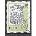 Peru ( Pérou ) N° 588 YVERT OBLITERE ( USED )