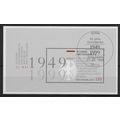 GER 1999 '50TH ANN OF BASIC GERMAN LAW' M/S FIN...