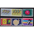 SCHWEIZ SWITZERLAND [1971] MiNr 0940-45 ( **/mnh )