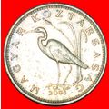 BIRD (1992-2011): HUNGARY ★ 5 FORINT 2001! LOW ...