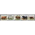 1984 SG 1240/1244 - cancelled - ANIMAL