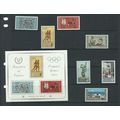 cyprus stamps fresh mnh sg246 sgms 248a sg252 2...