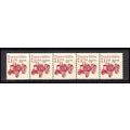2127a 7.1c Tractor Fine MNH Dry Gum PNC 1/5 X0710