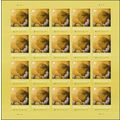Alzheimer's Semi-Postal Sheet of 20 Current Rat...
