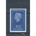 Netherlands stamps. 1969 (1970) 10g Queen Julia...