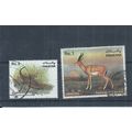 Pakistan stamps. 1983 Wildlife Protection used....