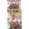 3 Photo Set - STEPTOE & SON - 1960's Vintage Ji...