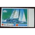 New Zealand 1987 Yachting Events 40c Southern C...