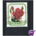 New Zealand 1975 SG 1091a Used Flowers (D-271)