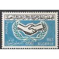 ALGERIE N° 408 YVERT NEUF ** ( MNH )