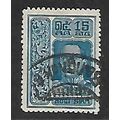 THAILAND 1912 15s BLUE KING VAJIRAVUDH SG 170 F...