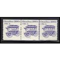 1897 1c Omnibus Very Fine MNH Dry Gum PNC 5/3 P...