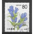 Japan ( Japon ) N° 2286 YVERT OBLITERE ( USED )