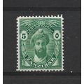 Zanzibar.SG310 5c Sultan Khalifa bin Harub (Gre...