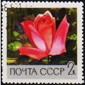 Russia. 1969 2k S.G.3686 Used