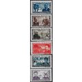 Mi 847/52: War Victims; Relief Fund.