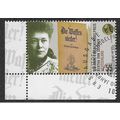 GER 2005 55c+25 'BERTHA VON SUTTNER'(CORNER MAR...