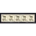 2133 12.5c Pushcart Fine MNH Dry Gum PNC 1/5 X2255
