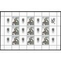 Mi Kl 701/2 (**): Greetings Stamps