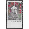 AUT 1968 U/M 2S '50TH ANN OF AUSTRIA ' (EBID 66...