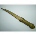Antique Heavy Brass Dagger Arabesque Calligraph...
