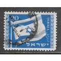 ISRAEL 1949 FLAG NATIONAL ADOPTION STAR OF DAVI...