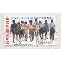 DENMARK DANMARK 2005 SOS SCHOOLS EDUCATION CHAR...
