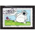 FRA 2006 (54c) 'CUBITUS' FINE USED (EBID20603)