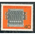 Germany 1973 - SG1670 - 350th Anniv of Schickar...