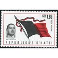 1973 SG 1297 - #2 MNH (**)