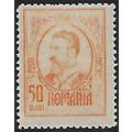 Mi 217: 50 b. orange Definitive Stamp: King Car...