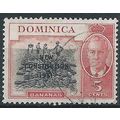 Dominica 1951 SG136 5c Black & Carmine Fine Use...
