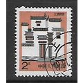 CHINA 1986 SG 3437 2F NORTH EAST CHINA FINE USED