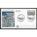 FRANCE FDC 1 ER JOUR N° 1507 OBLITERE ( USED )