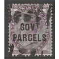 1897 O69 1d Lilac Govt Parcels Official Good Us...