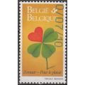 Belgique 1999 Michel 2851 O Cote (2008) 1.50 € ...