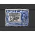 Burma.SG76 3a 6p Burma Rice.Fine Used.Jul25a