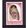 PAPUA NEW GUINEA 1964 NATIVE ARTEFACTS SG 51 11...