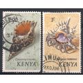 Kenya - 1971 - SG47a/48 - 1s.50 Trumpet Triton ...