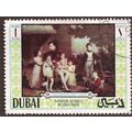 DUBAI, Napoleon by Hogarth, green 1970, 1 riyal