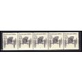 2124 4.9c Buckboard Fine MNH Dry Gum PNC 4/5 X0314